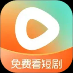 红果免费短剧2026官方新版图标